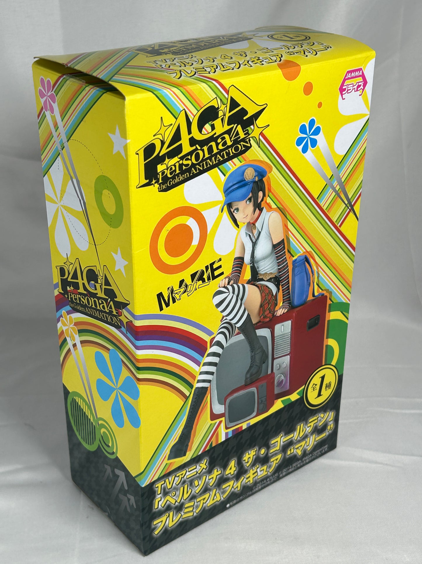 Marie Premium Prize Figure Persona 4 The Golden Animation Sega