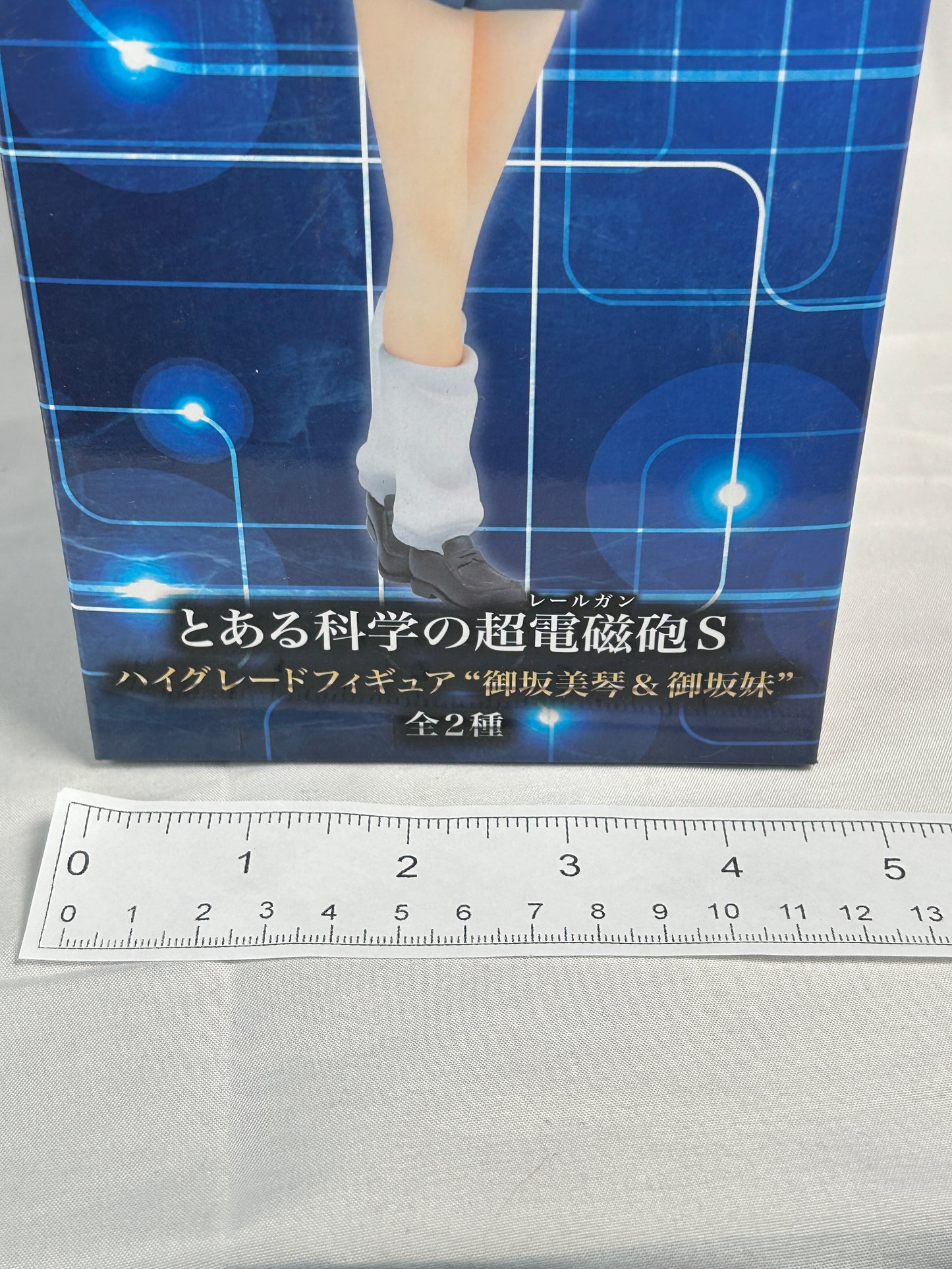 Clone Misaka Mikoto High Grade Figure A Certain Scientific Railgun S SEGA 2014