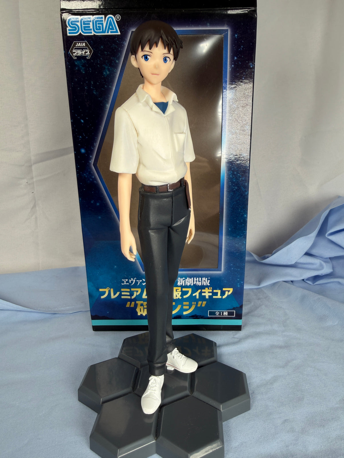 Ikari Shinji PM Figure SEGA Rebuild of Evangelion SEGA 2020