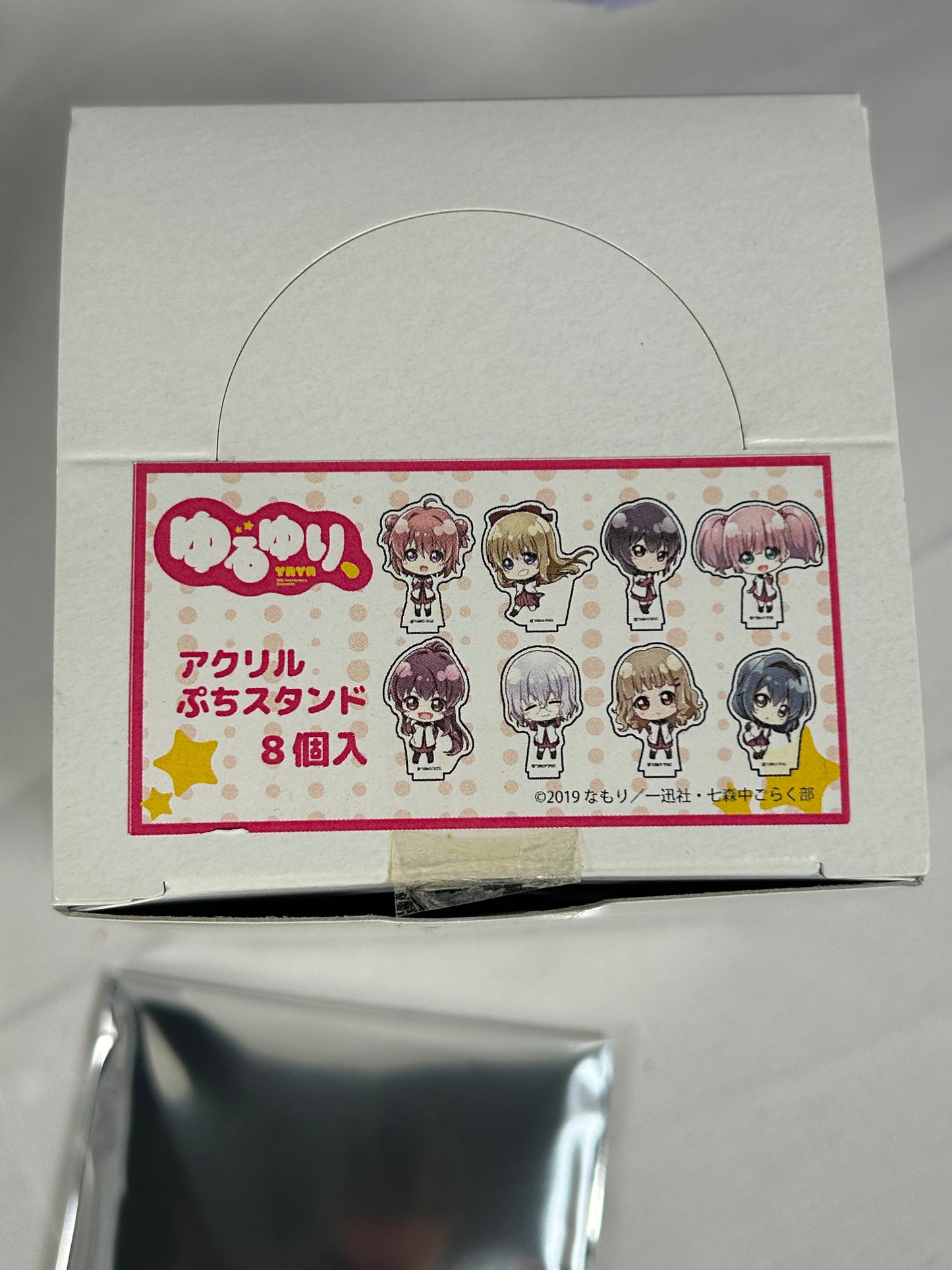 Unopened Yuru Yuri Acrylic Petit Stand Series 01 Chara Ani 2019 1 Inner Pack