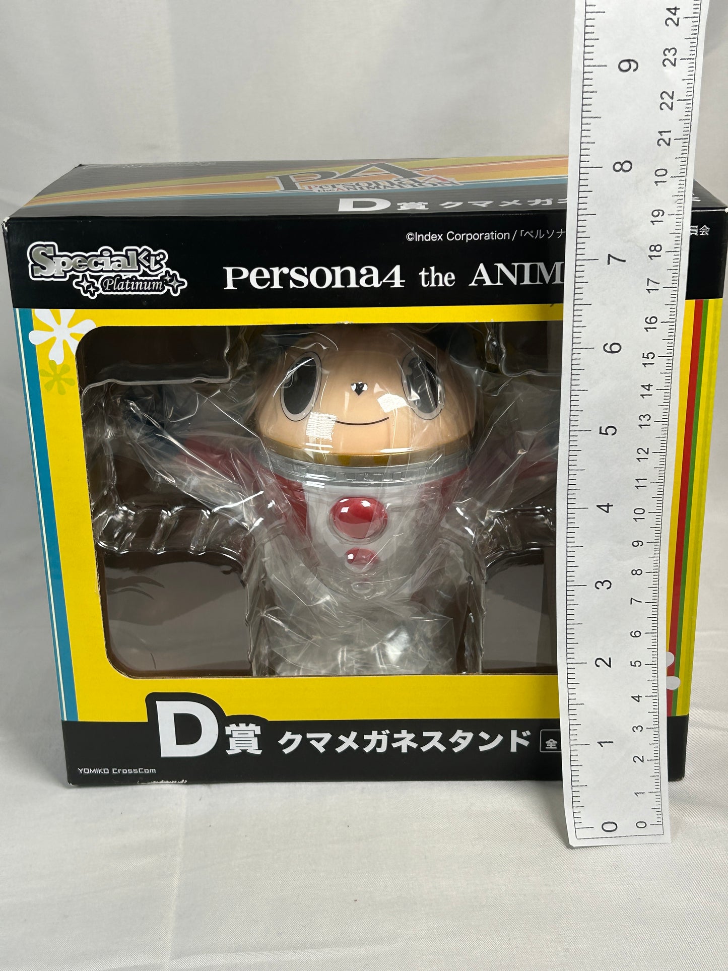 Teddie Glasses Stand Figure Persona 4 The Animation Special Lottery D Prize