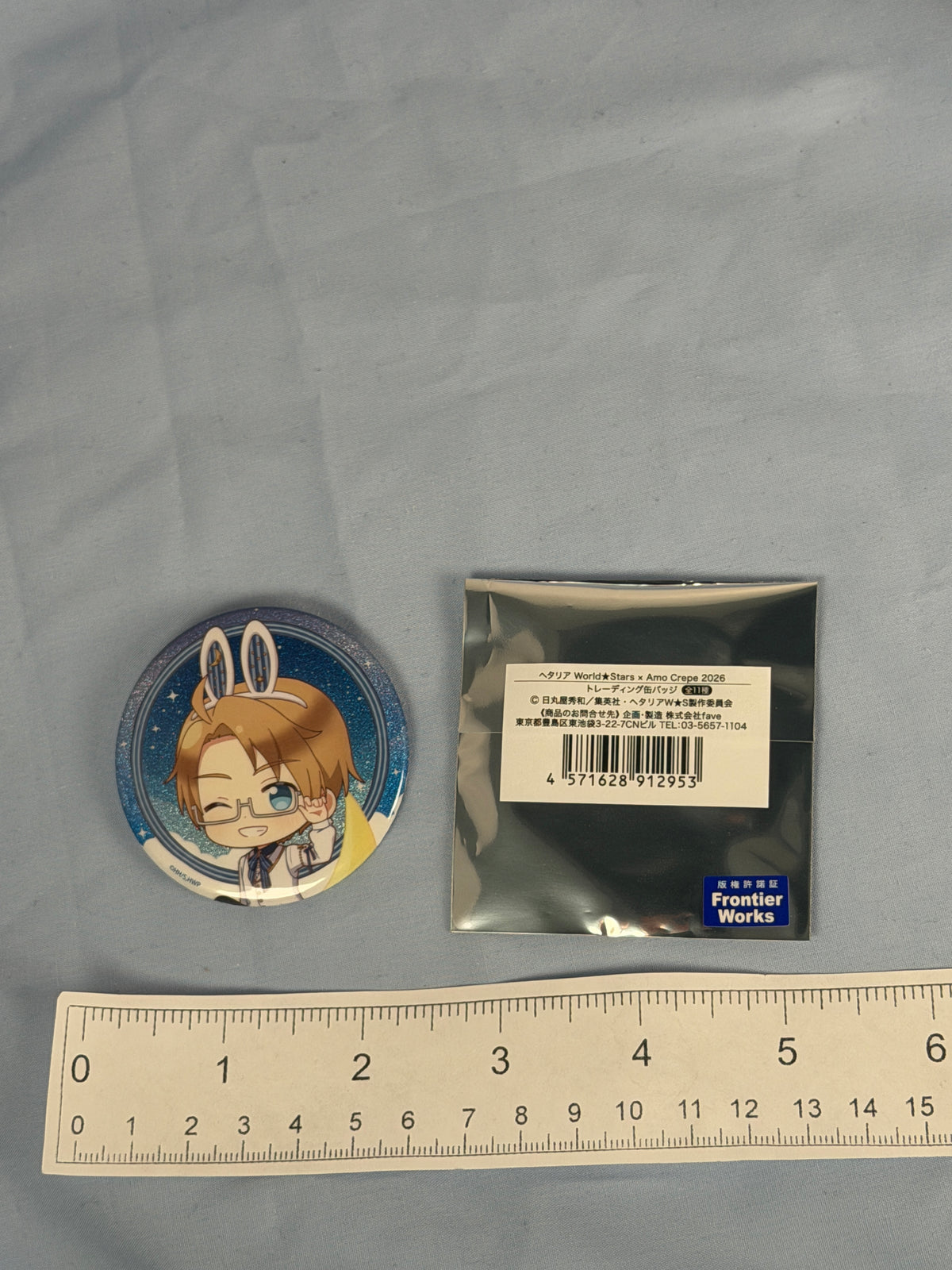 America Bunny Moon Pin Badge Hetalia World Stars Amo Café 2026