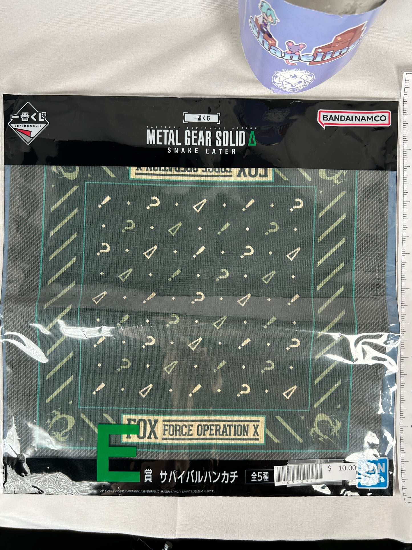 Metal Gear Solid Delta FOX Hand Towel Ichiban Kuji Prize E