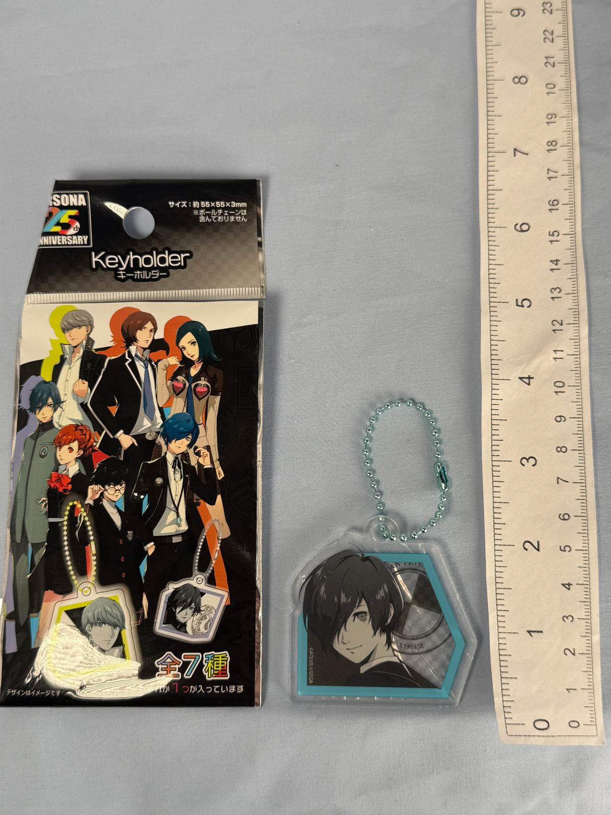 Makoto Yuki Acrylic Keychain Persona 25th Anniversary Persona 3