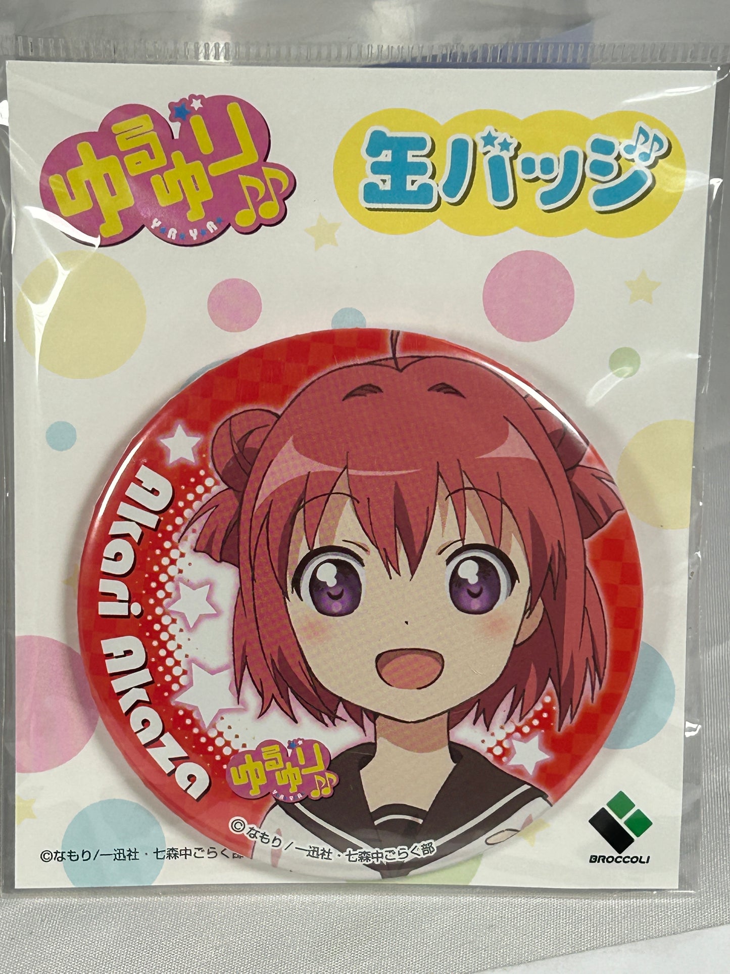 Akiari Akaza Can Badge Yuru Yuri Broccoli 2012