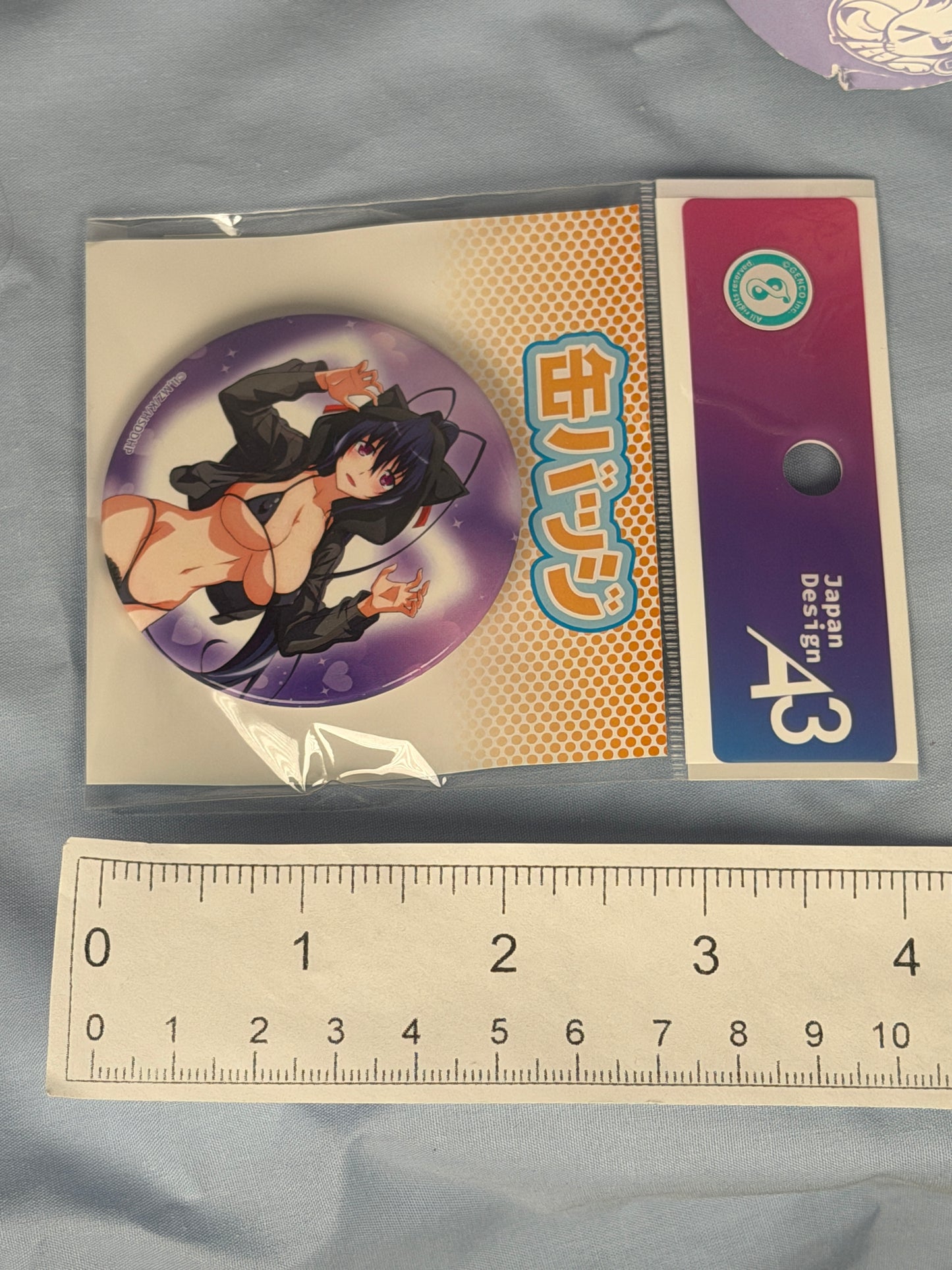 Akane Himejima Full Body Cat Hoodie Badge High School DxD HERO eeo Lottery