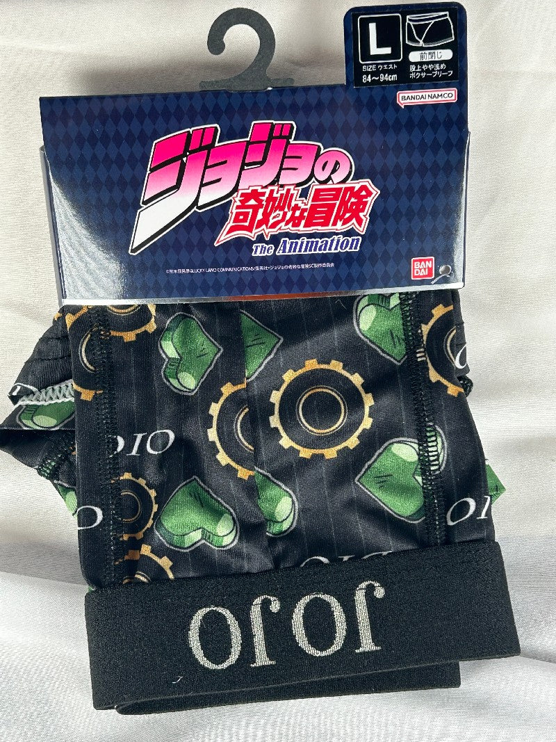 JoJo's Bizarre Adventure Underwear Avail Limited Edition