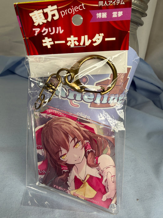 Reimu Hakurei Diamond Acrylic Keychain Touhou Project Cheeseroll Illustration