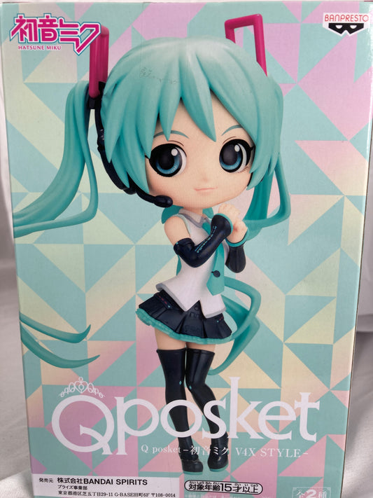 Hatsune Miku Q Posket V4X Style B Ver. Prize Figure Vocaloid