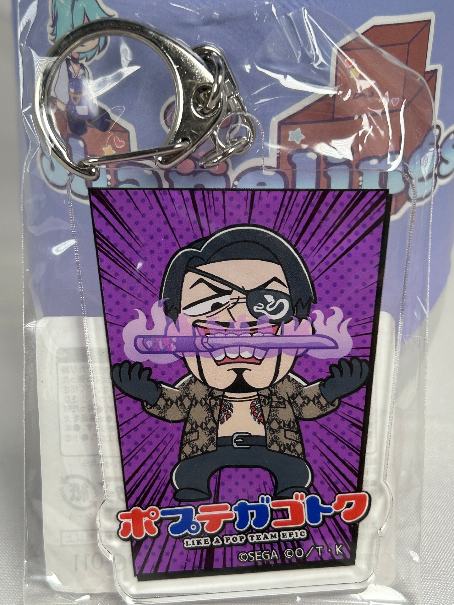 Goro Majima POP TEAM EPIC Acrylic Keychain Yakuza Like a Dragon