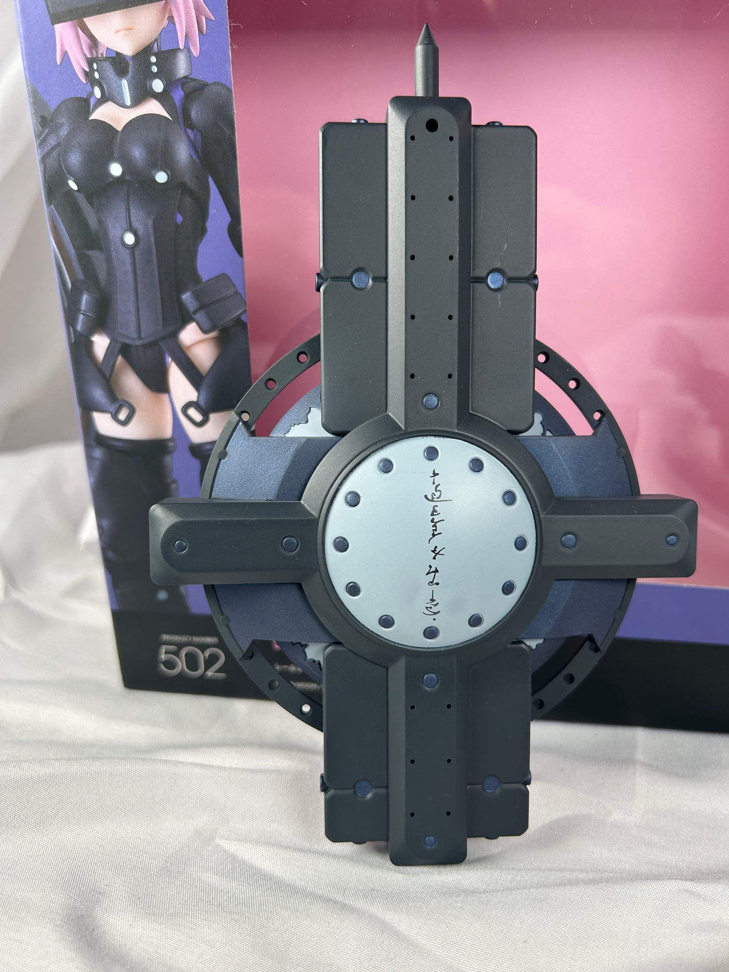 Mash Kyrielight figma 502 Figure Fate Grand Order Goodsmilecompany