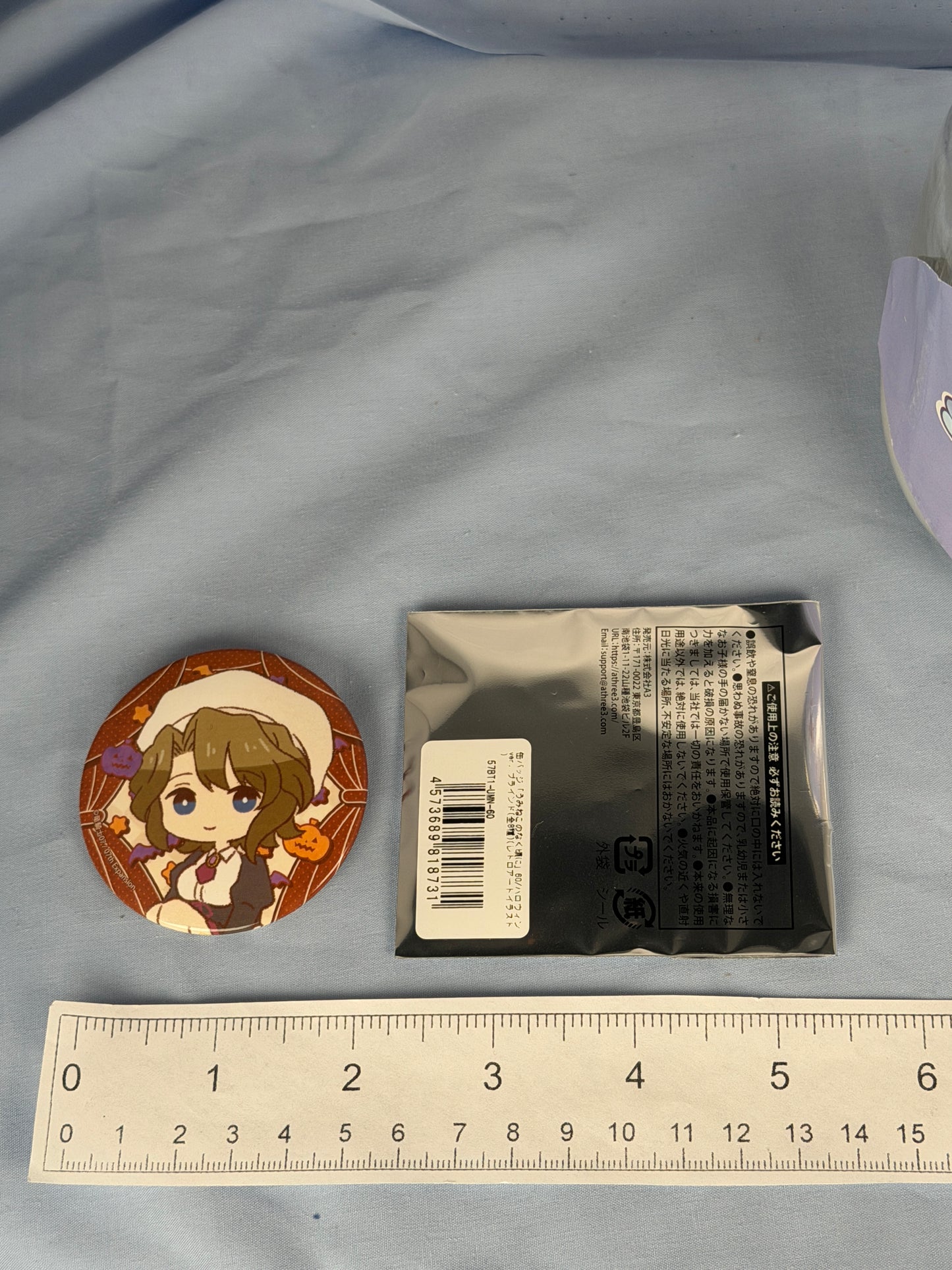 Shannon Chibi Halloween Ver Can Badge Pin Umineko When They Cry