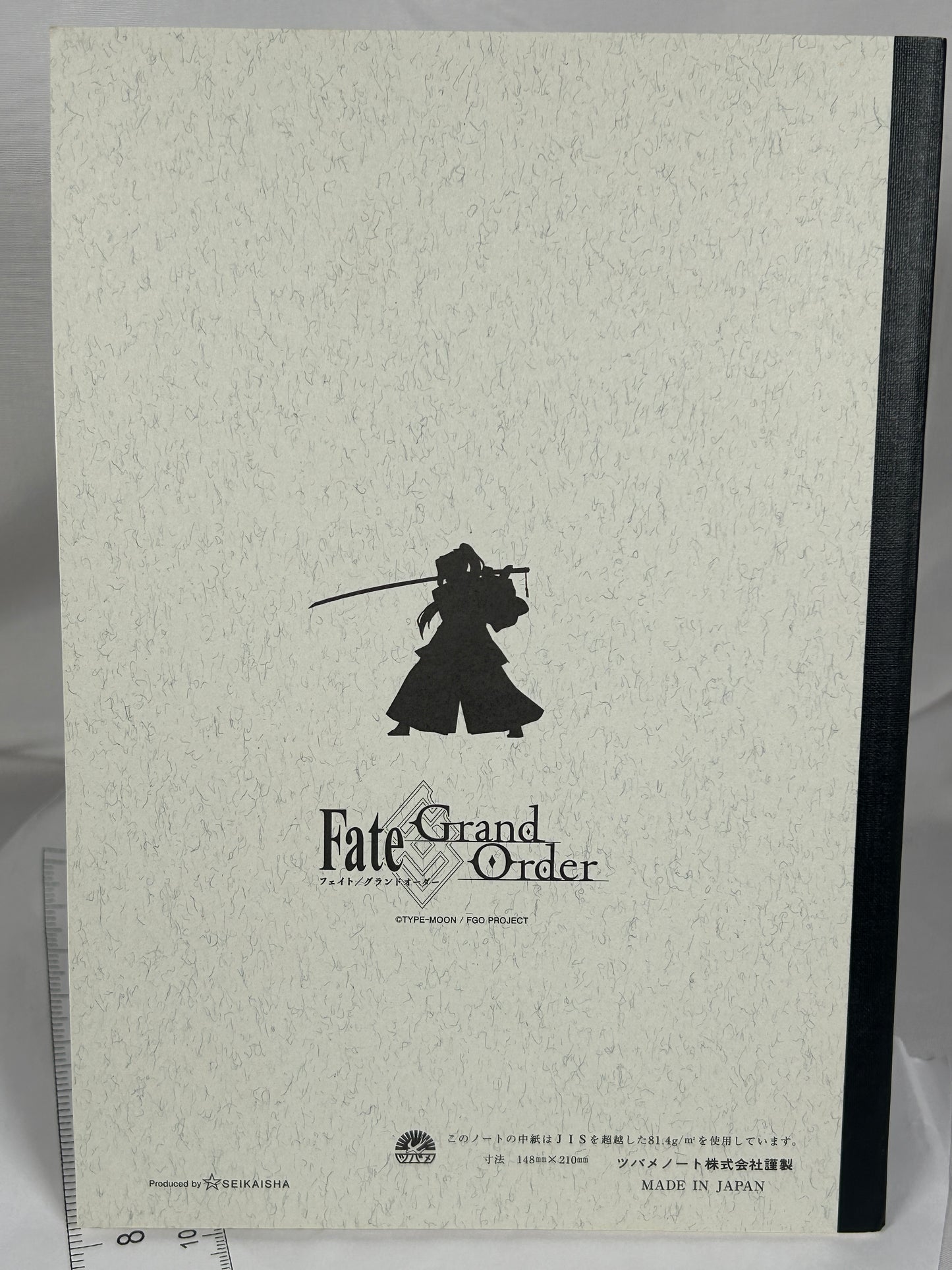 Sasaki Kojirou Paper Notebook Fate Stay Night