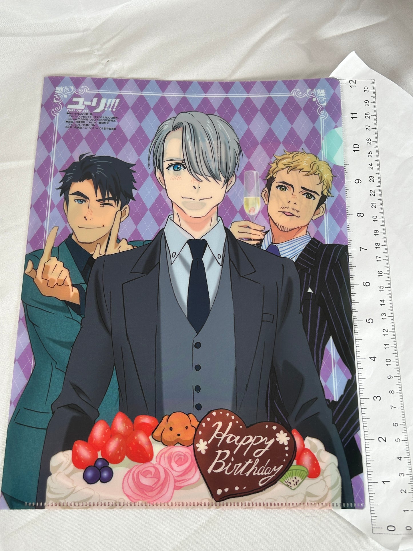 Yuri on Ice Birthday Clear File Animedia Deluxe 2017