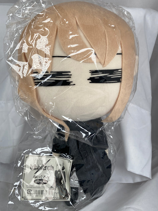 Saber Alter Exhaust Plush Doll Type Moon Fate stay Night