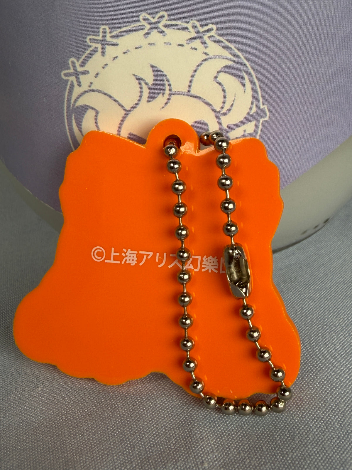 Fujiwara no Mokou Take it Easy! Rubber Keychain Vol 2 NIC Touhou Project