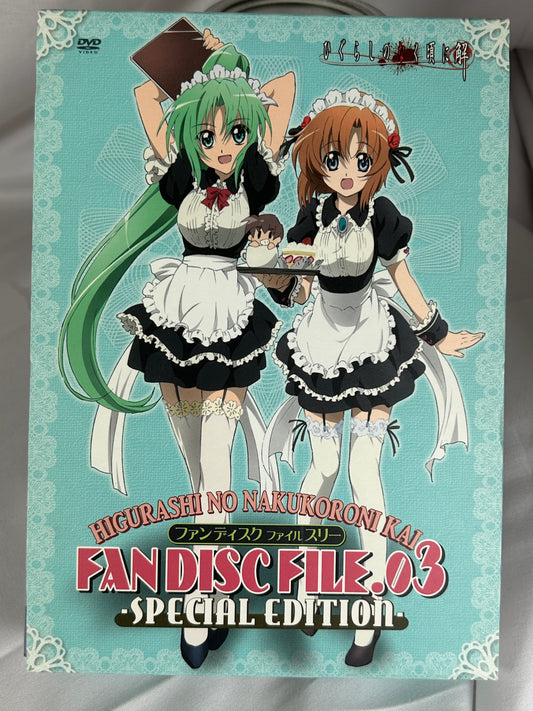 Higurashi No Naku Koro Ni Fan Special Edition Disc 3