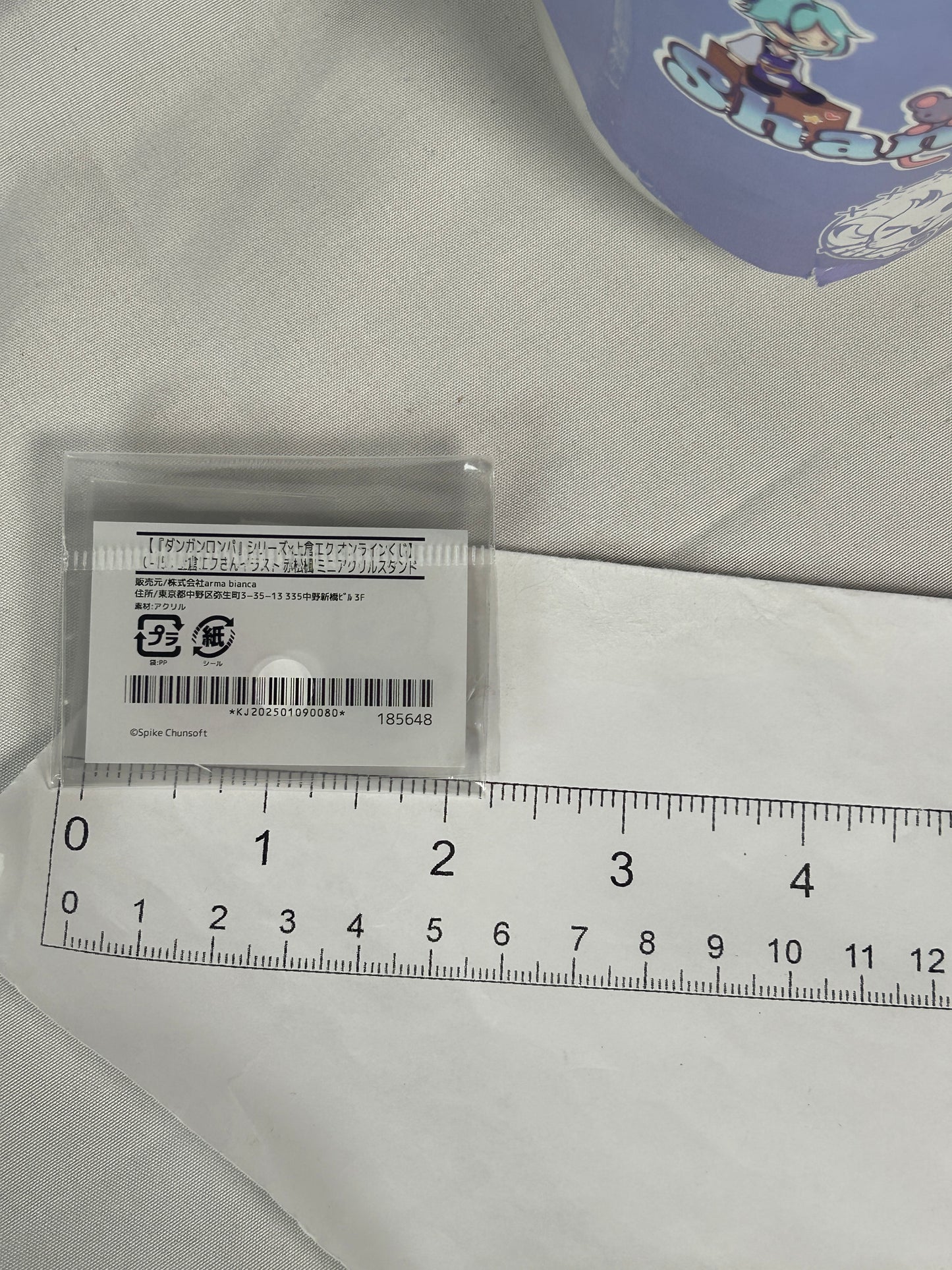 Kaede Akamatsu Mini Acrylic Stand Danganronpa V3 Ekku Kamikura Lottery