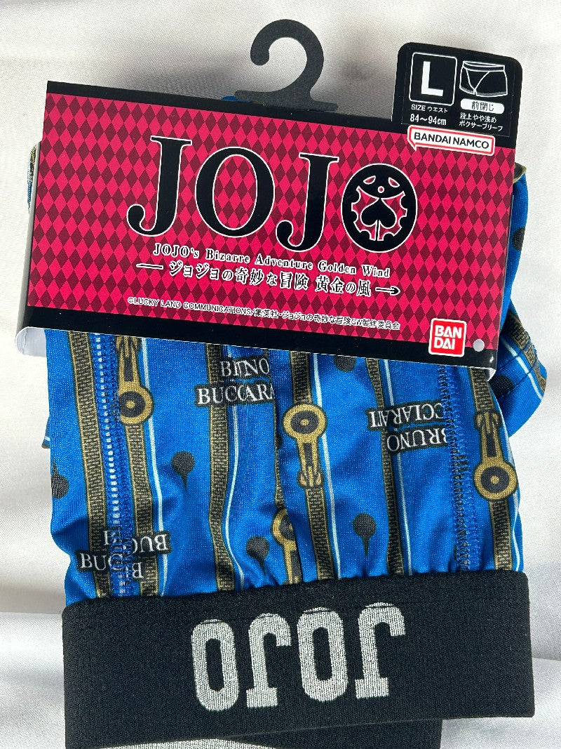 JoJo's Bizarre Adventure Underwear Avail Limited Edition