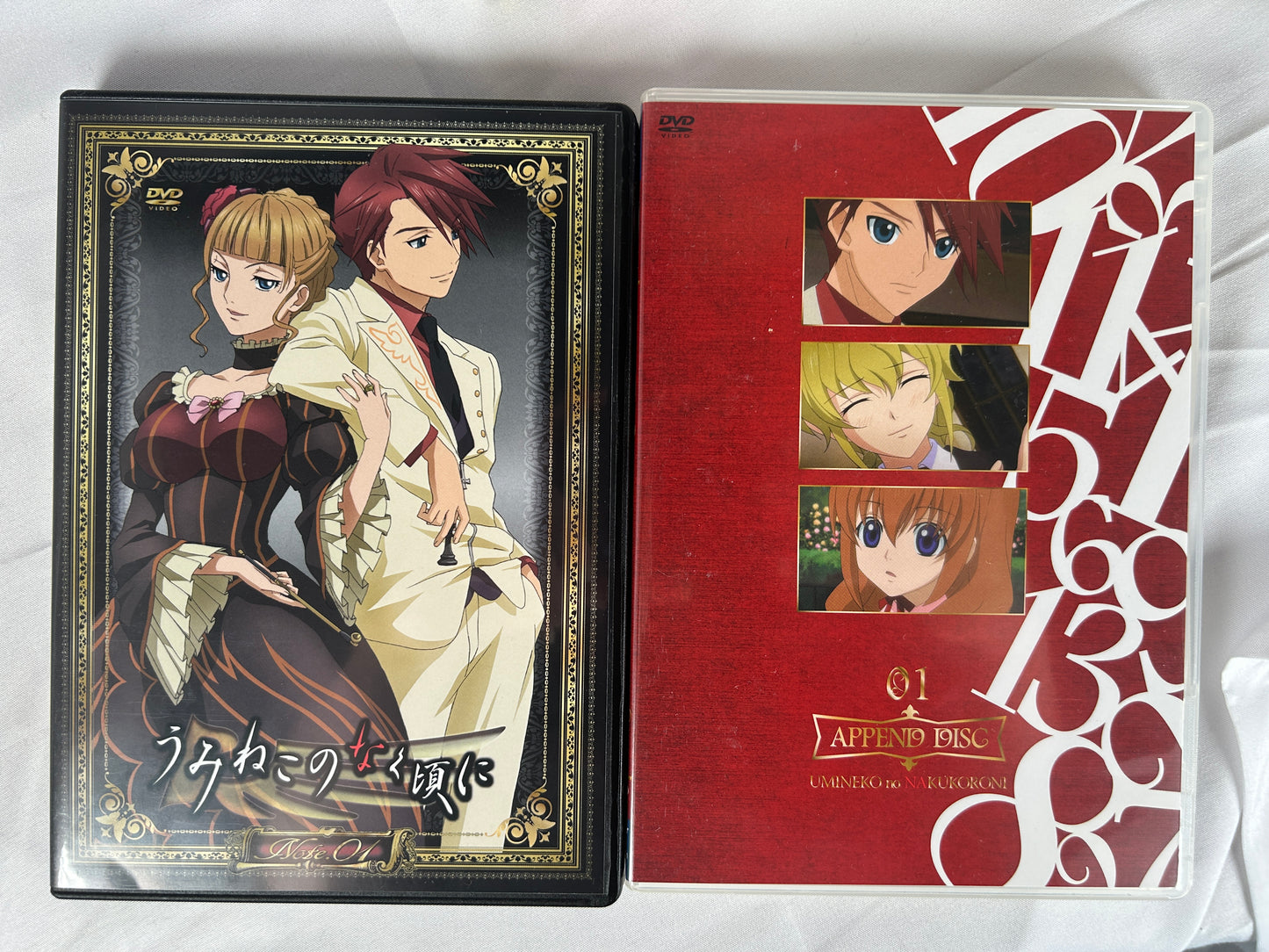 Umineko Anime DVD Vol 1 First Limited Edition JP with Bonus CD