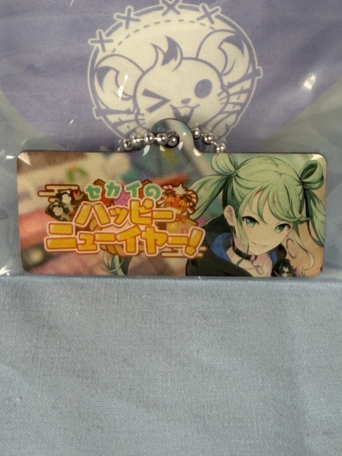 Hatsune Miku SEKAI New Year Metal Banner Keychain Vol. 2 Project Sekai