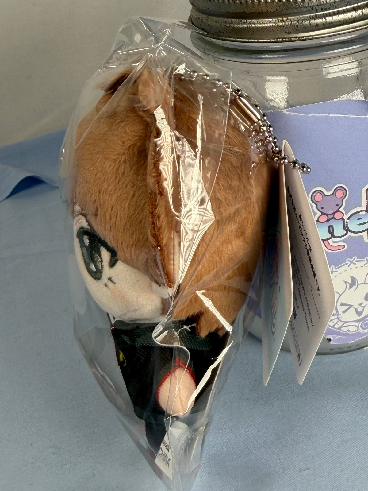 Makoto Naegi NuiPal Plush Keychain Danganronpa 1