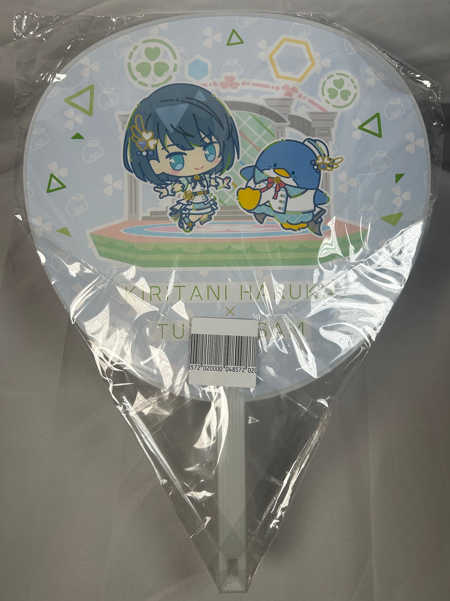 Kiritani Haruka Tuxedo Sam Large Fan Sega Lucky Kuji Project Sekai