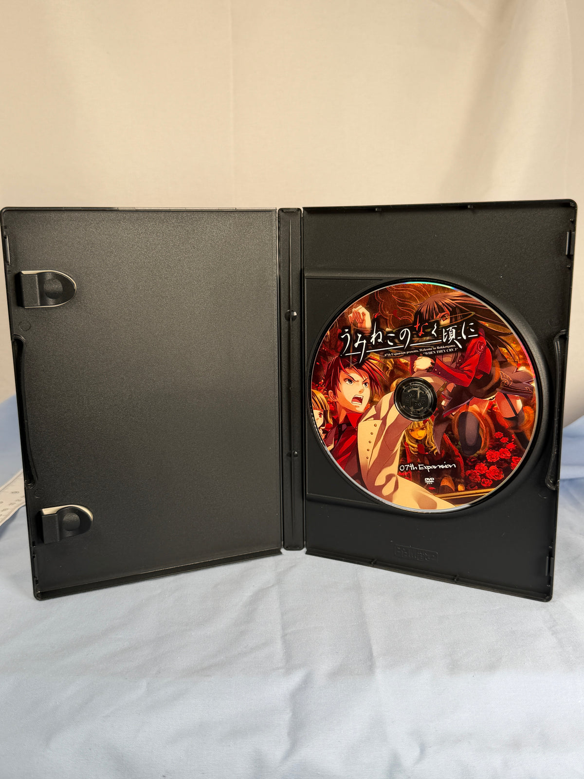 Umineko Question Arcs 1-4 CD ROM When They Cry 2008 Ver JP
