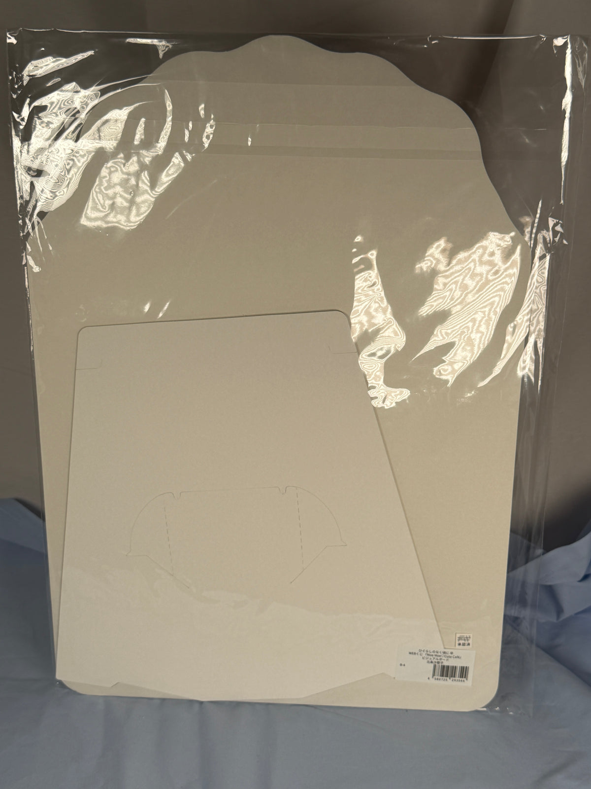Satoko Hojo Display Board Higurashi When They Cry Moe Café Lottery Prize B