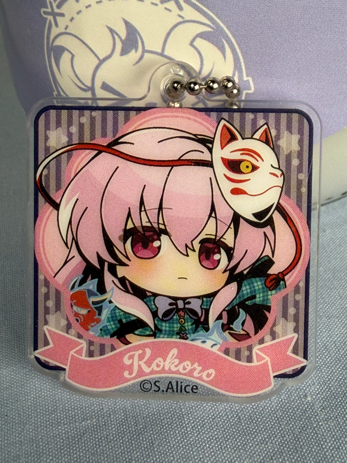 Hata no Kokoro Acrylic Keychain Touhou Project NIC Vol 2