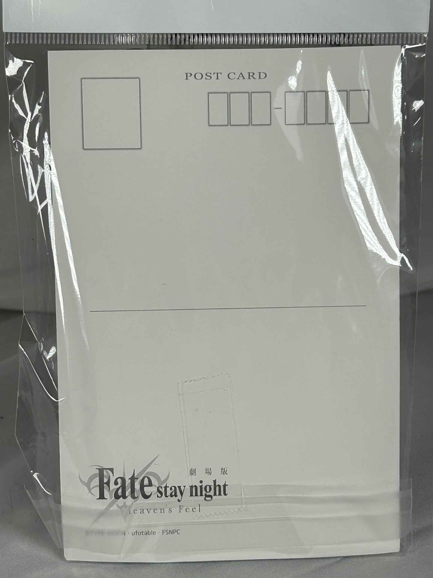 Gilgamesh Acrylic Stand Fate Stay Night Heavens Feel II Blu Ray Bonus