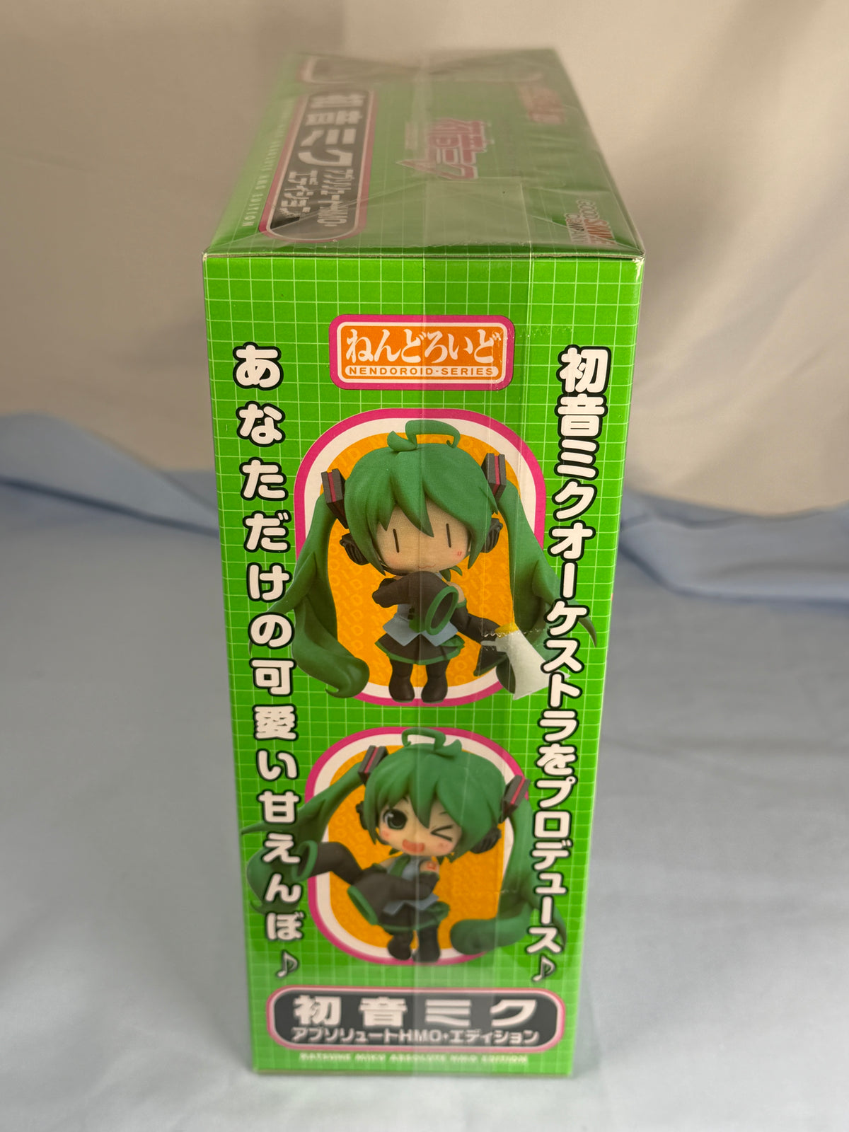 Hatsune Miku Orchestra Ver Nendoroid Figure 129 Vocaloid GoodsmileCompany 2011