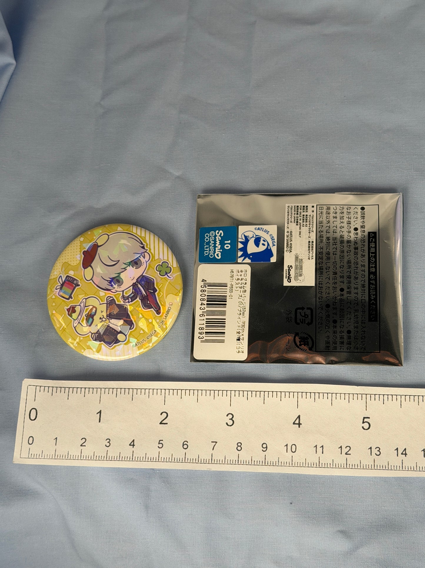 Yu Narukami Pompompurin Can Badge Button Persona 4 Golden x Sanrio