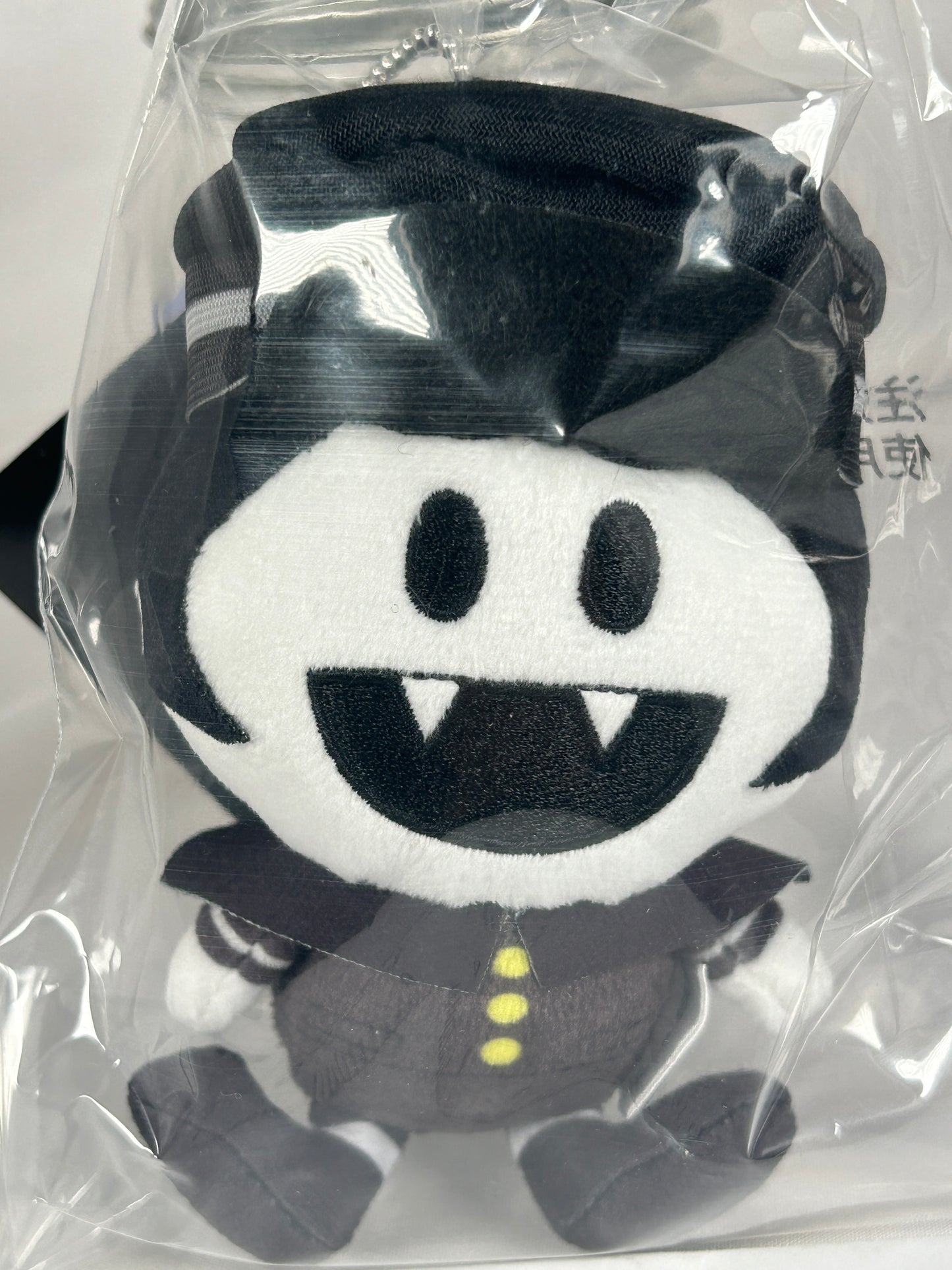 Raiho-kun Plush Keychain Shin Megami Tensei Devil Summoner SEGA