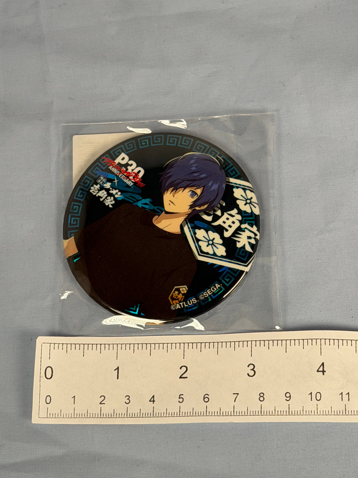 Makoto Yuki Ramen Can Badge Persona 3 Reload Ichikakuya Collaboration