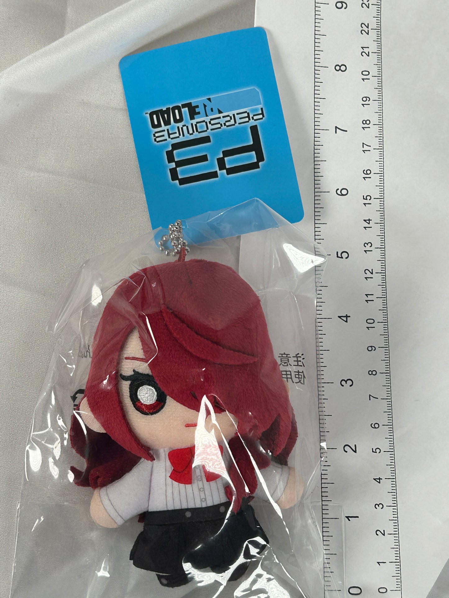 Mitsuru Kirijo Plush Keychain Persona 3 Reload SEGA