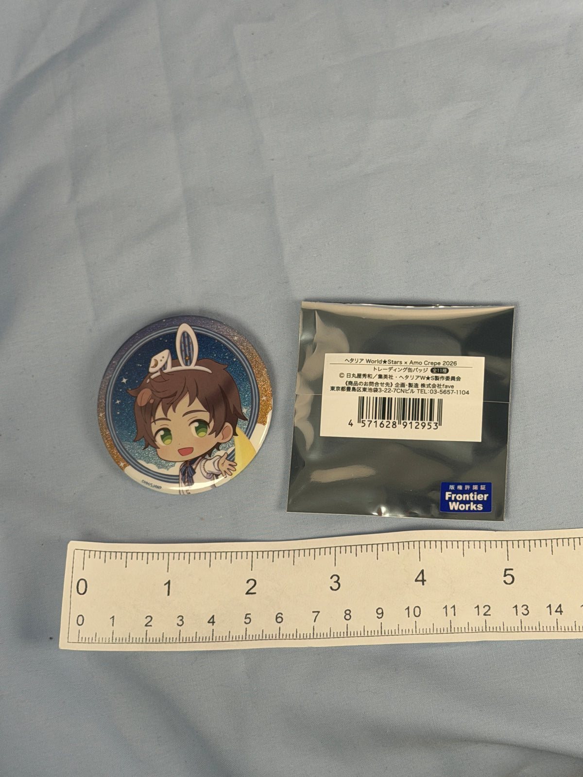 Spain Bunny Moon Pin Badge Hetalia World Stars Amo Café 2026