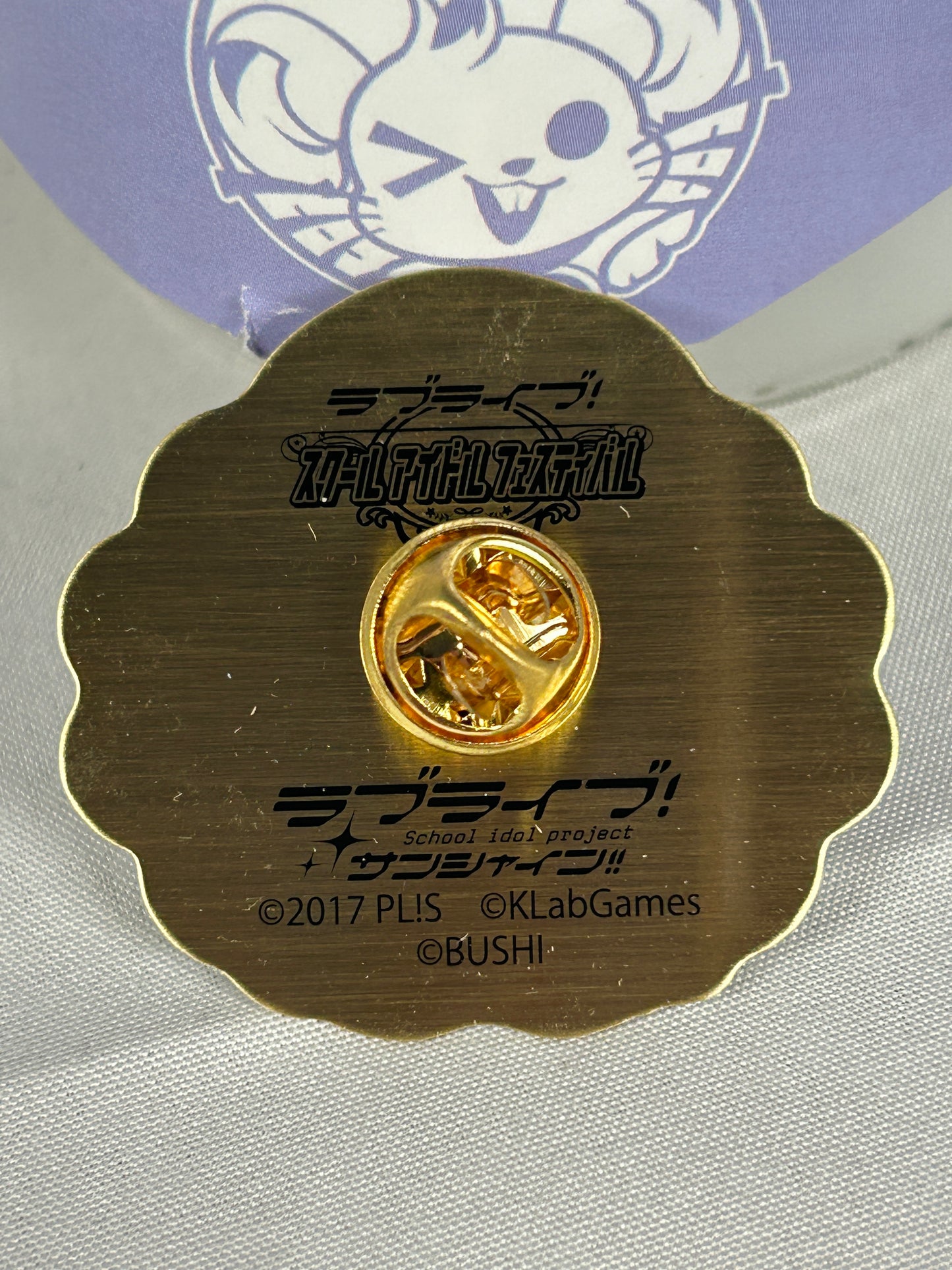 You Watanabe Uniform Metal Pin Badge Love Live Aqours Sunshine
