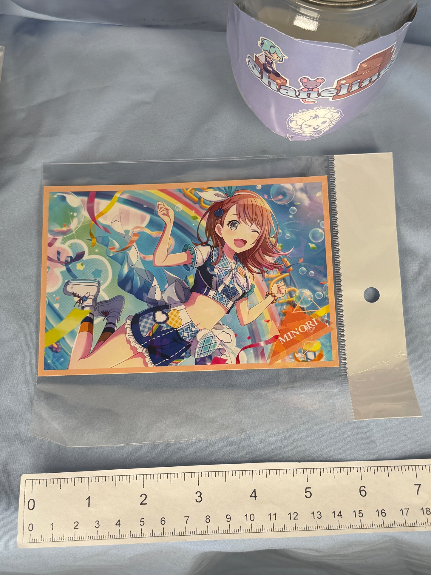 Minori Hanasato Nobel Art Collection Postcard Project Sekai