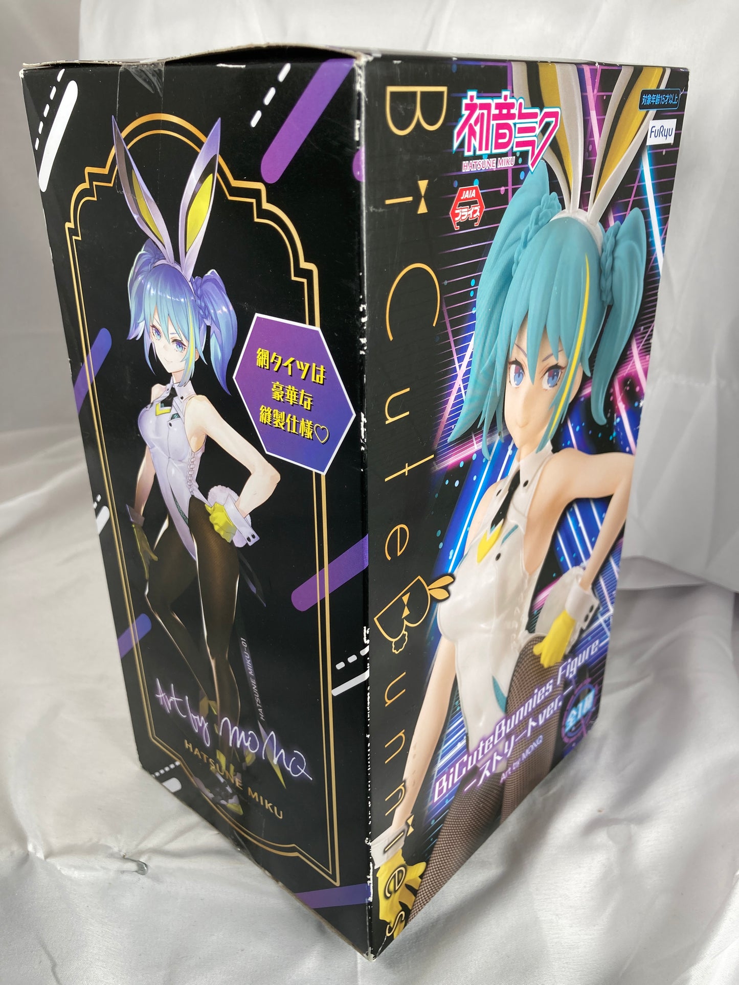 Hatsune Miku Street Ver. Prize Figure BiCuteBunnies Furyu Vocaloid