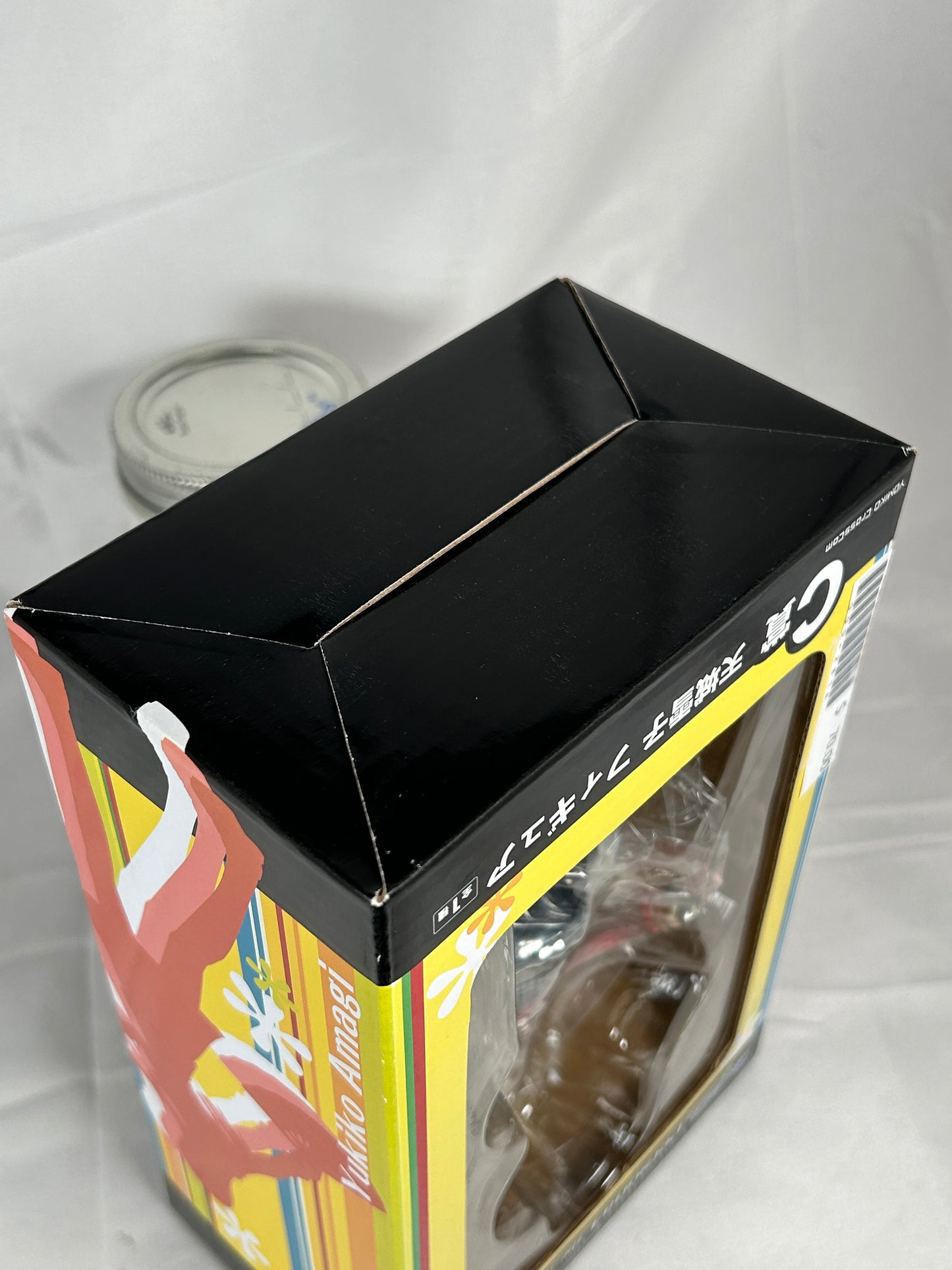 Yukiko Amagi C Prize Figure Persona 4 The Animation Special Lottery Kuji 2012