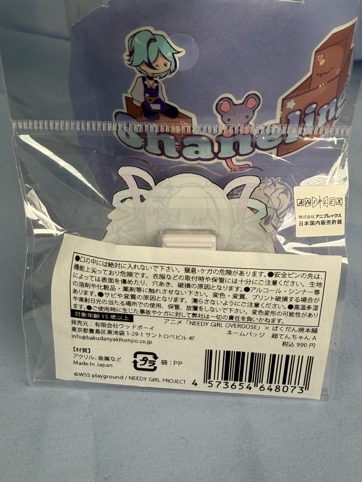 KAngel Takoyaki Acrylic Clip Needy Streamer Overload x Bakudan-yaki Honpo