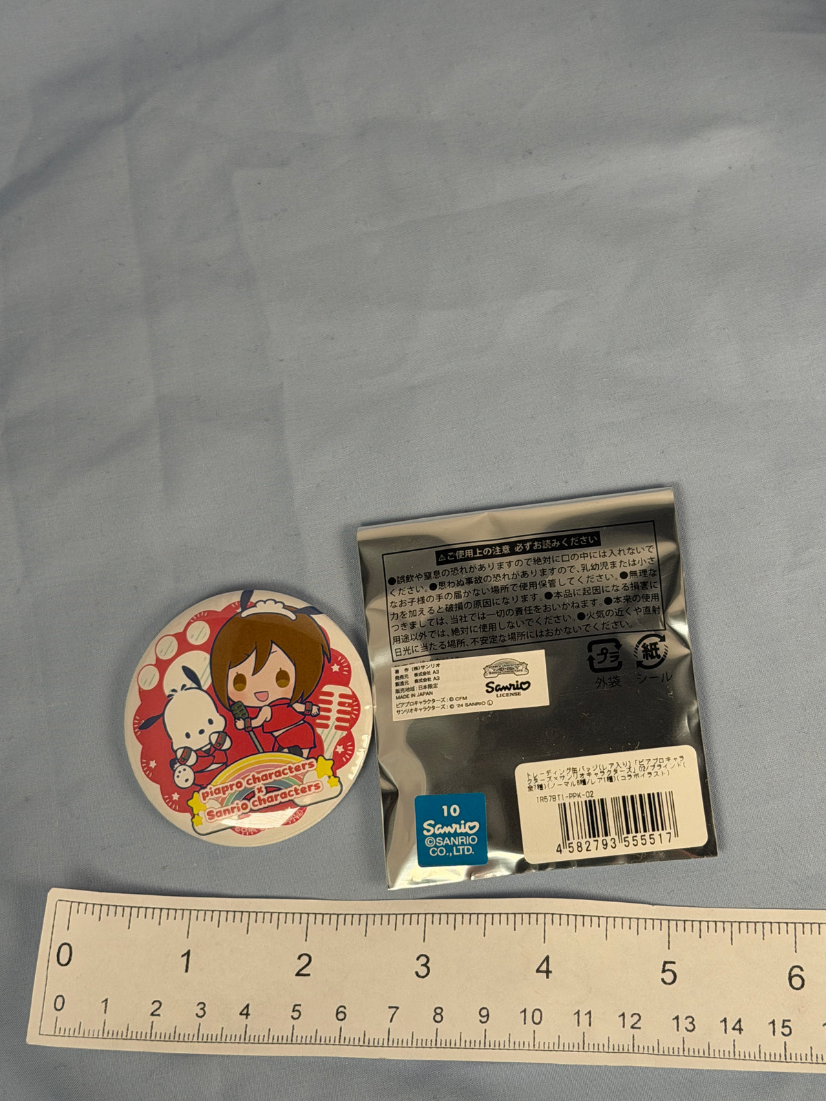 Meiko Pochacco Can Badge Vocaloid x Sanrio Characters EEO Store