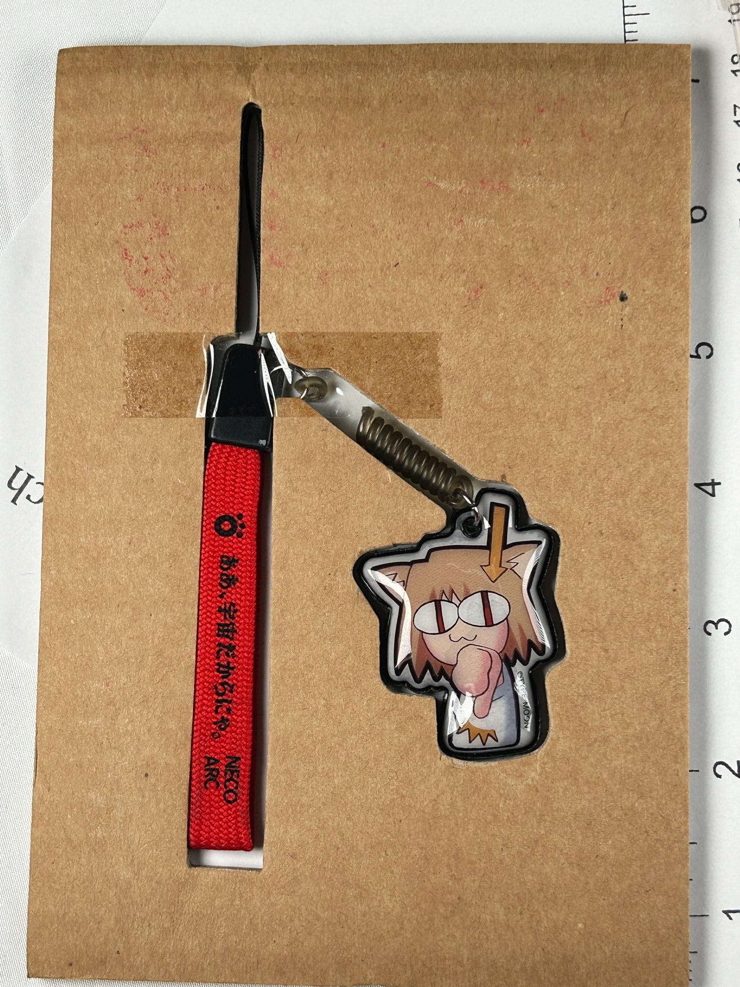 Neco Arc Strap 2006 Keychain Strap Comp Ace Special Appendix Vol 006 Kadokawa