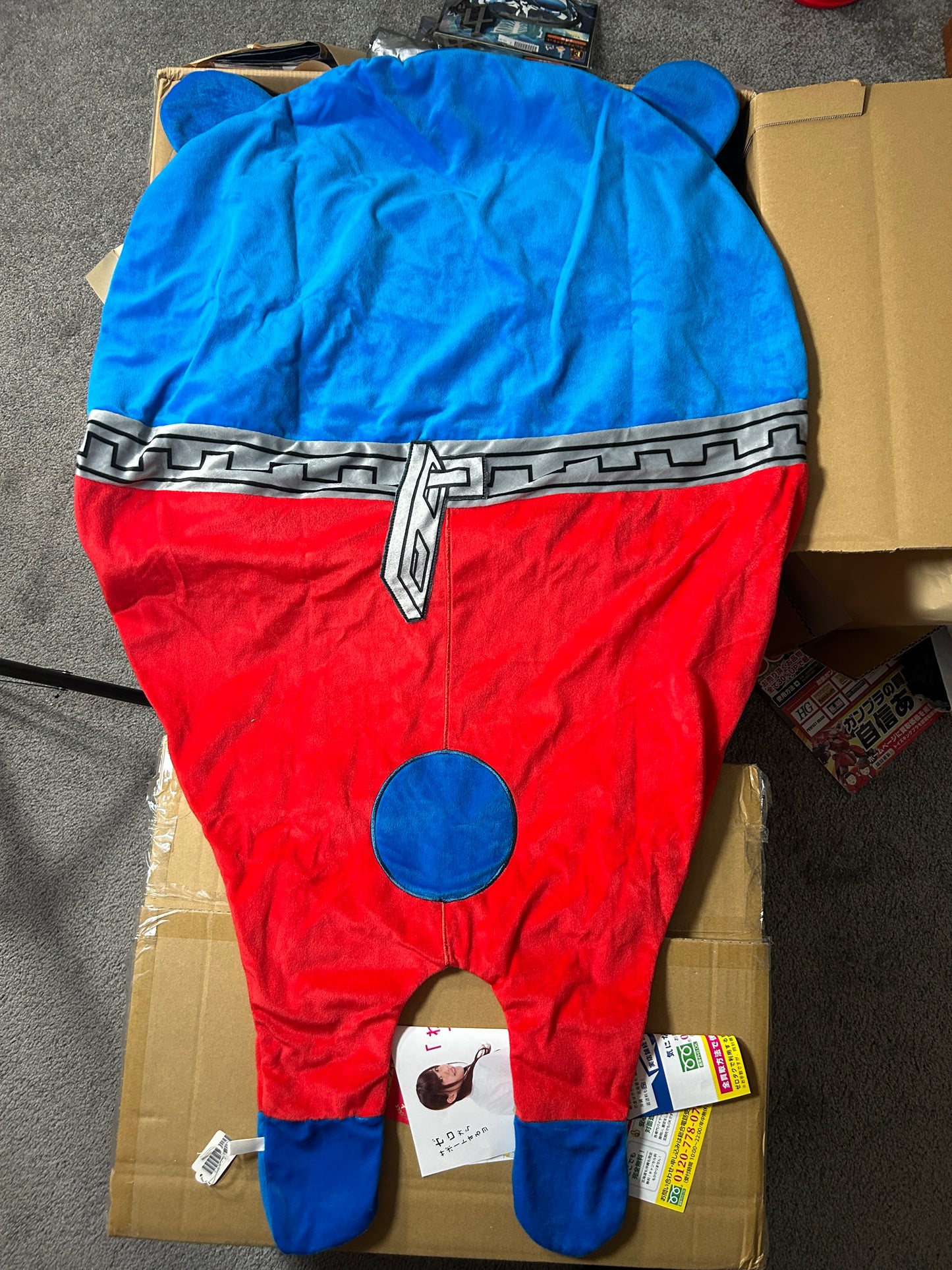 Life Size Teddie Blanket Persona 4 The Animation