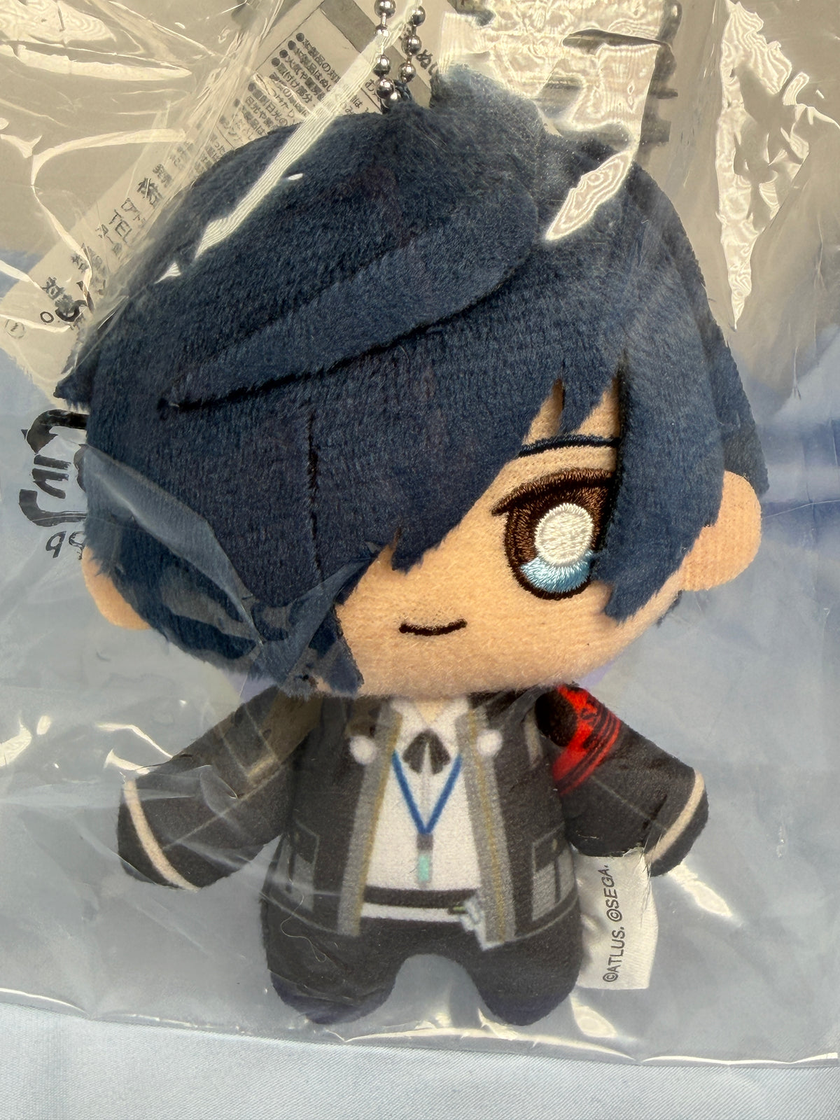 Makoto Yuki Smiling Plush Keychain Persona 3 Reload SEGA