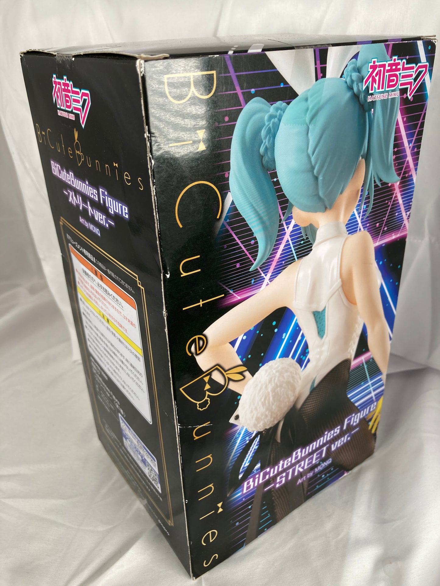 Hatsune Miku Street Ver. Prize Figure BiCuteBunnies Furyu Vocaloid