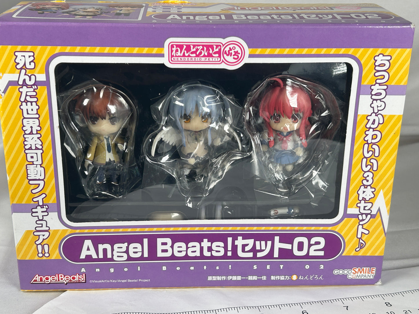 Angel Beats! Nendoroid Petite Vol 02 Good Smile Company