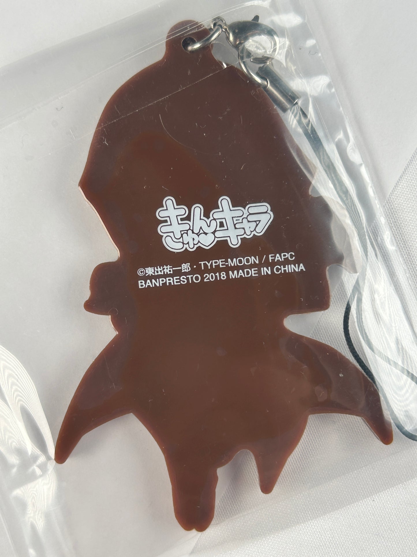 Avicebron Caster of Black Chara Rubber Strap Fate Apocrypha