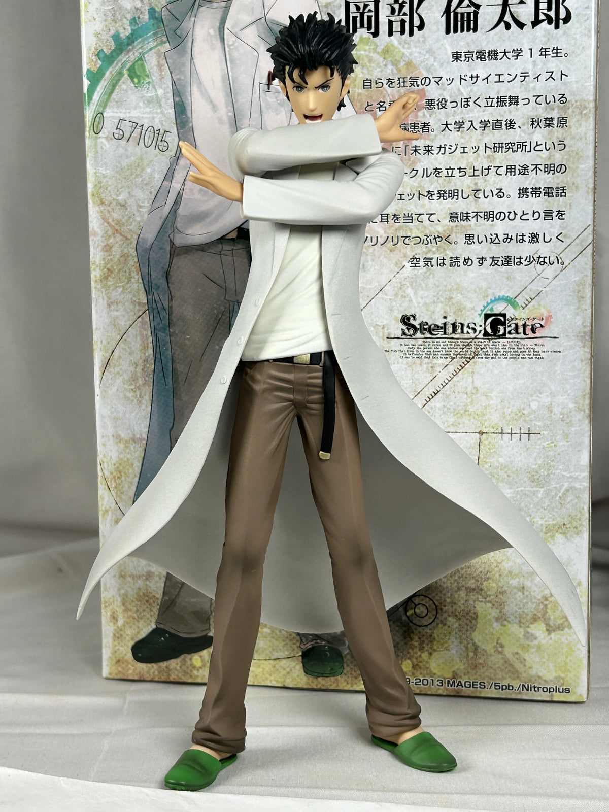 Okabe Rintarou 1/8 Scale Figure Steins Gate Plum